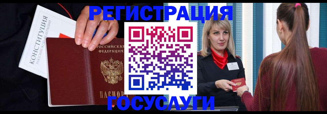 пропишу в квартире в Туймазы